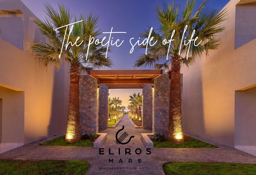 酒店 Eliros Mare Beachfront Poem