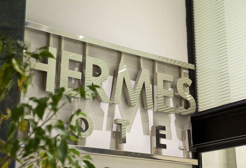 فندق Hermes