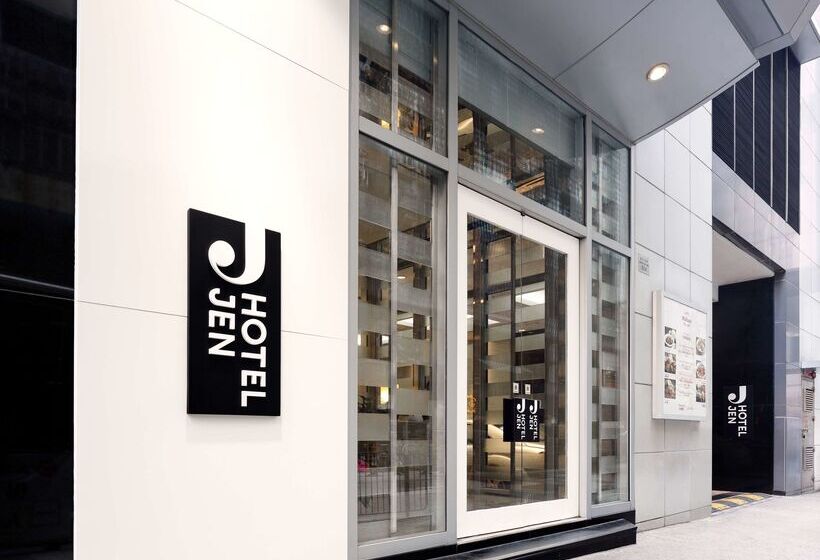 בית מלון כפרי Jen Hong Kong By Shangrila