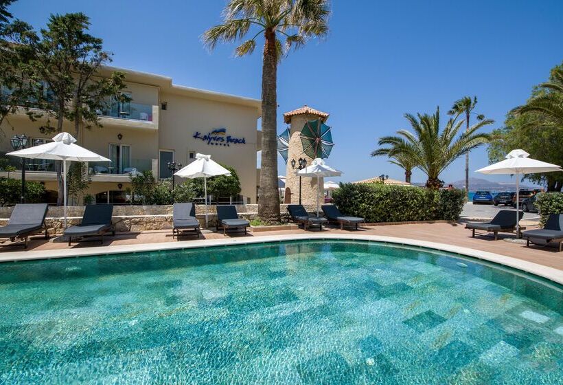 酒店 Kalyves Beach