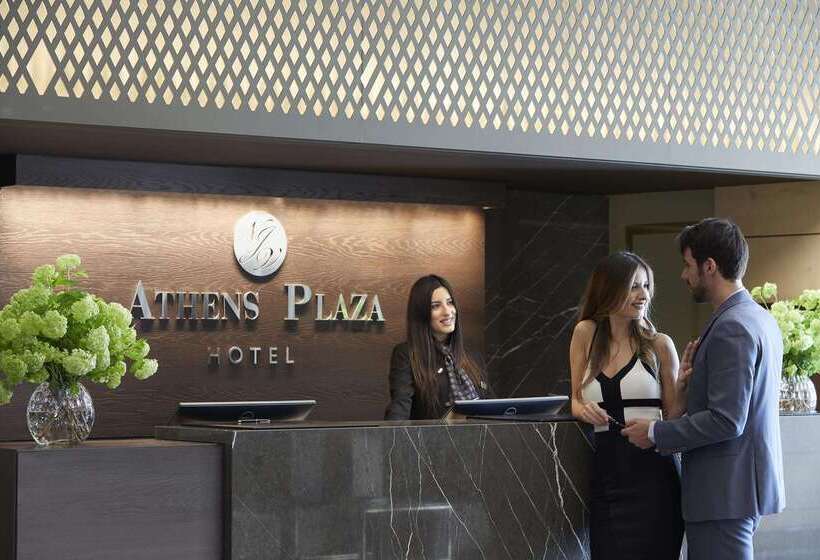 فندق Njv Athens Plaza