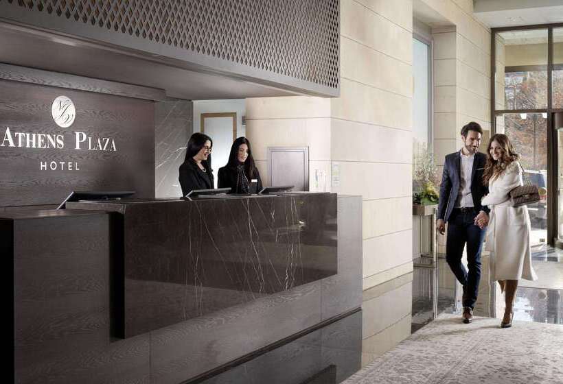 فندق Njv Athens Plaza