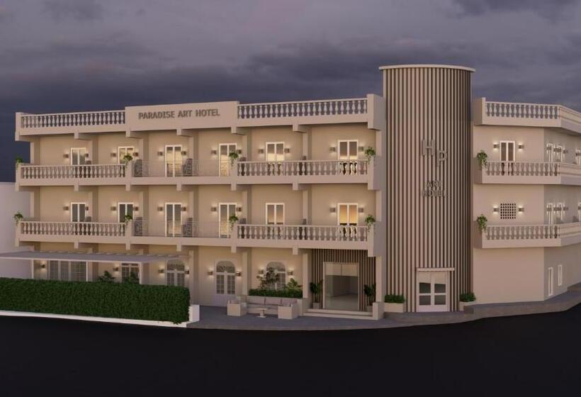 فندق Paradise Art