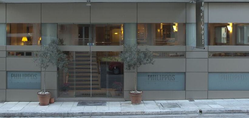 ホテル Philippos
