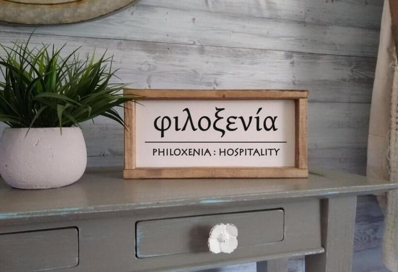 ホテル Philoxenia