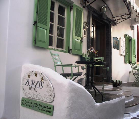 Отель Zorzis