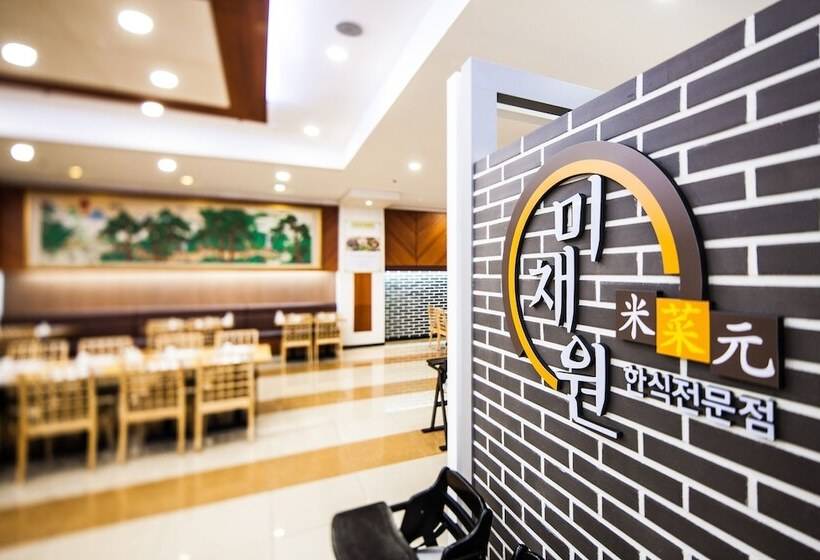 فندق Sono Moon Danyang