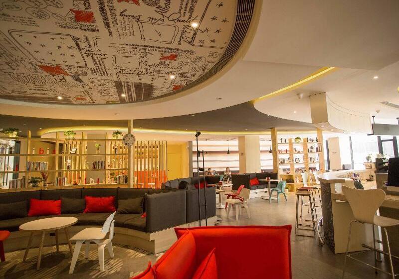 هتل Ibis Xi An First Gaoxin Rd