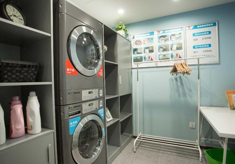 هتل Ibis Xi An First Gaoxin Rd