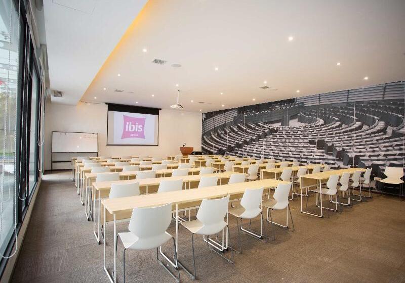 هتل Ibis Xi An First Gaoxin Rd