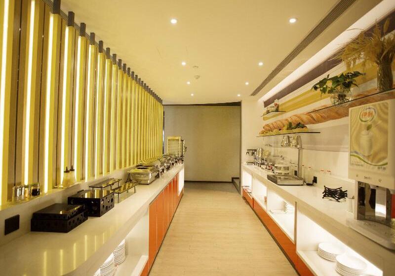 هتل Ibis Xi An First Gaoxin Rd