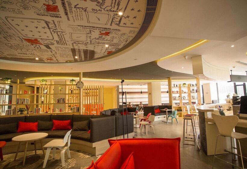 هتل Ibis Xi An First Gaoxin Rd