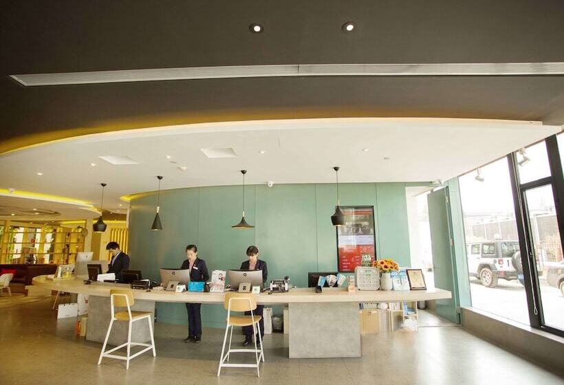 هتل Ibis Xi An First Gaoxin Rd