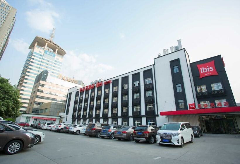 هتل Ibis Xi An First Gaoxin Rd