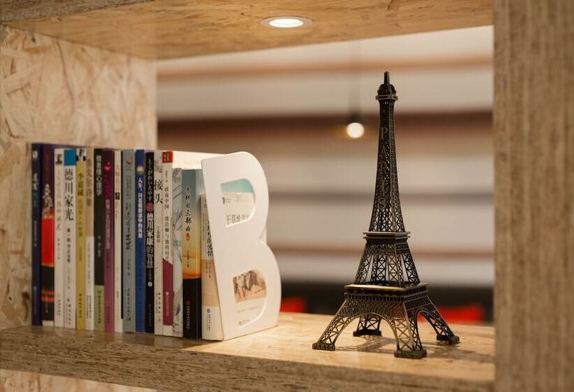 هتل Ibis Xi An First Gaoxin Rd