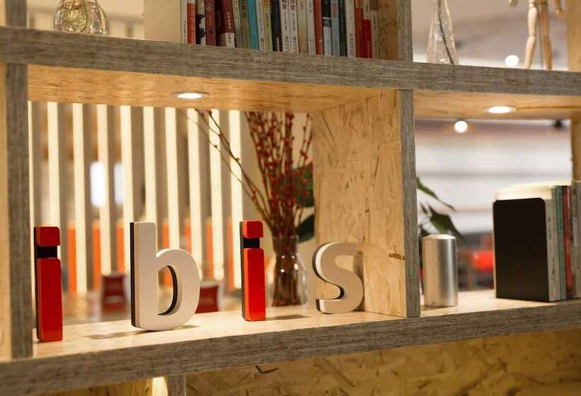 هتل Ibis Xi An First Gaoxin Rd