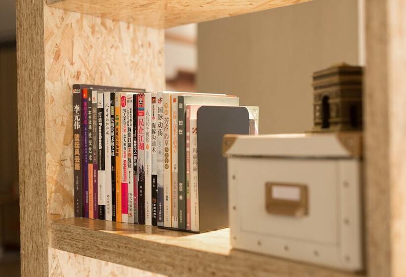 هتل Ibis Xi An First Gaoxin Rd