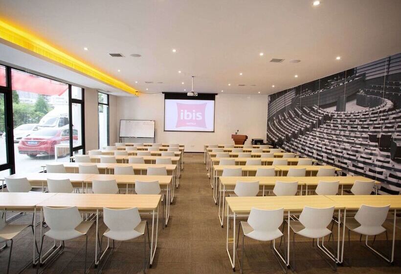 هتل Ibis Xi An First Gaoxin Rd