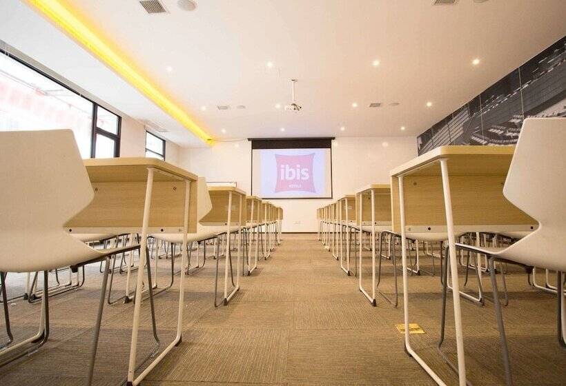 هتل Ibis Xi An First Gaoxin Rd
