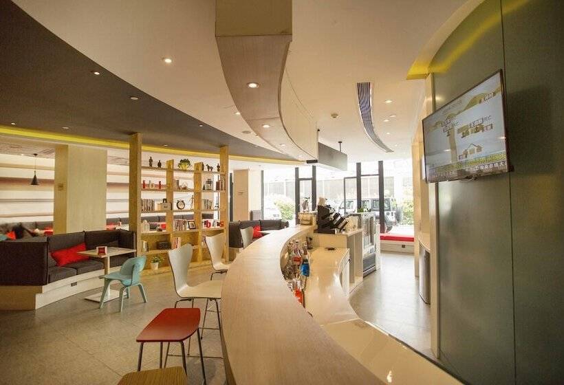 هتل Ibis Xi An First Gaoxin Rd