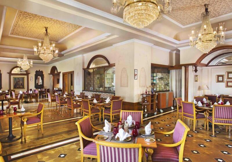 Eros Hotel New Delhi, Nehru Place