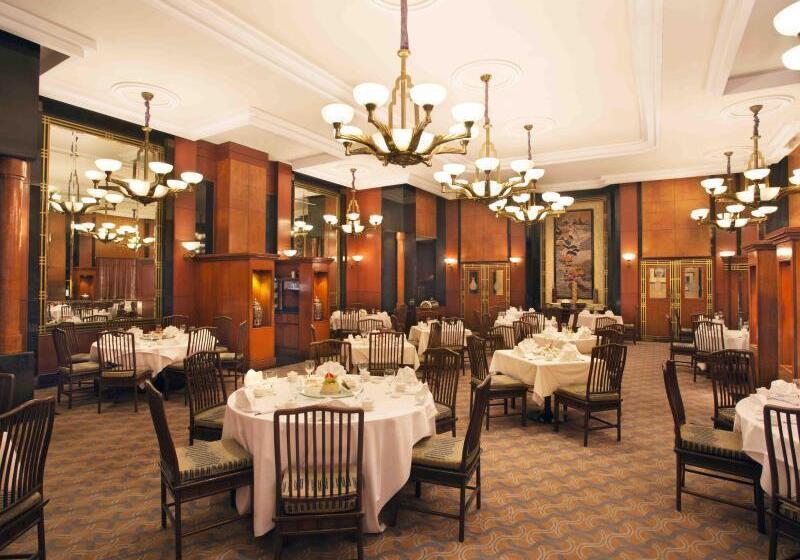 Eros Hotel New Delhi, Nehru Place