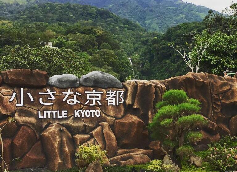 Inna Tretes Hotel & Resort