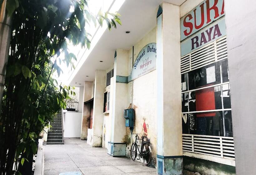 فندق Mercure Surabaya