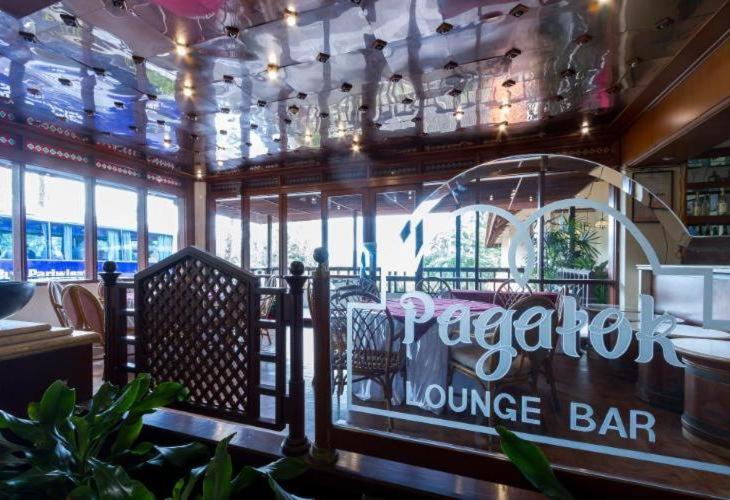 Отель Pusako Bukittinggi