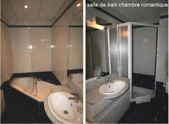 酒店 Hôtel De La Paix