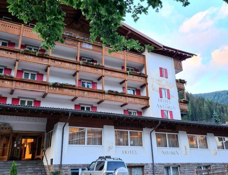호텔 Astoria