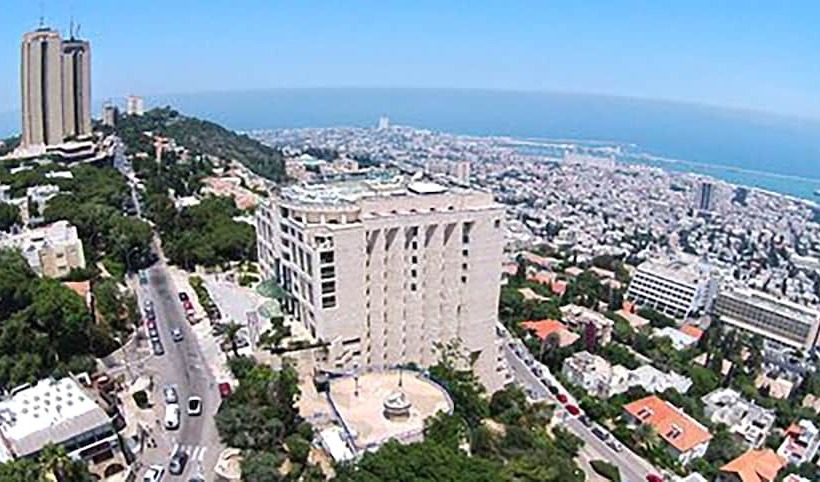 Отель Crowne Plaza Haifa, An Ihg