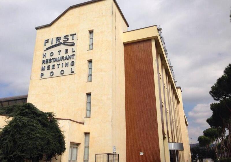 فندق First