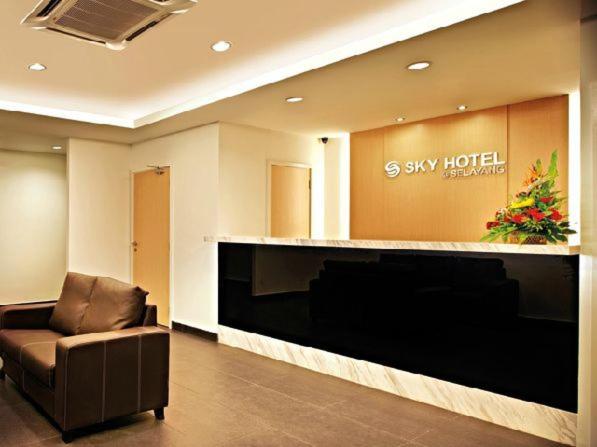 Sky Hotel Selayang
