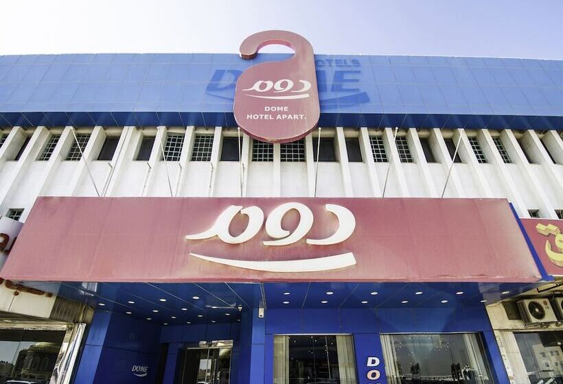 Dome Hotel Al Sulaimaniah