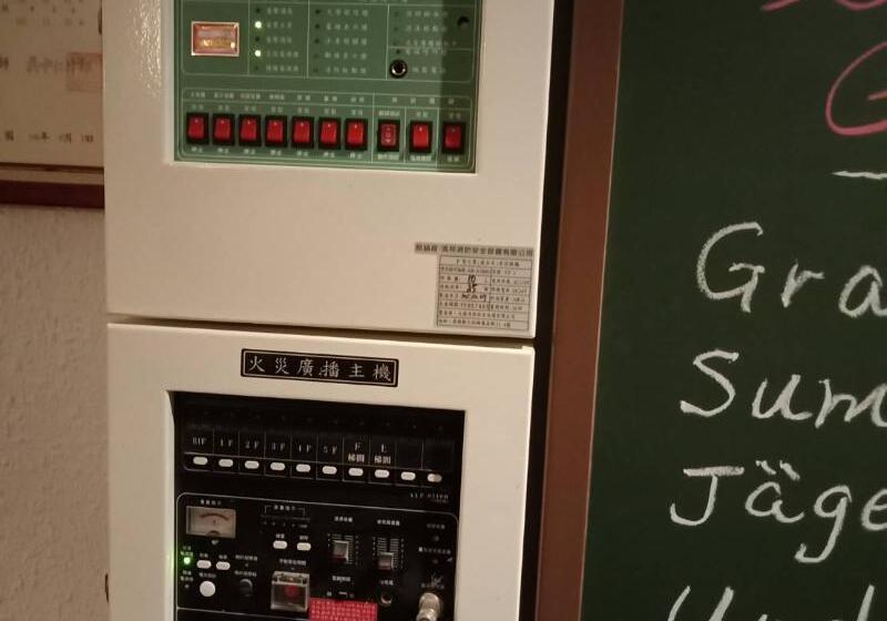 Slow Town Hotel   Reel