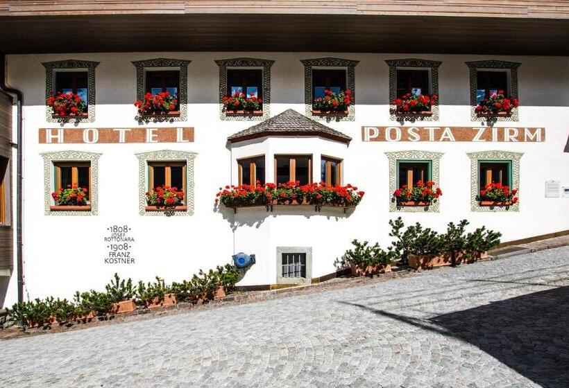 酒店 Posta Zirm