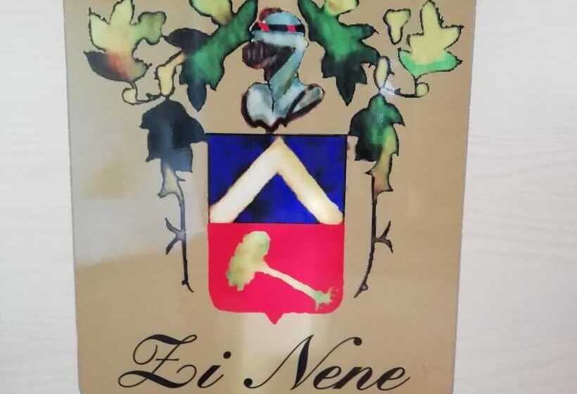 ホテル Villa Battibecco