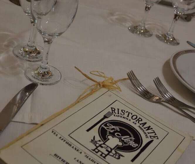 ホテル Villa Battibecco