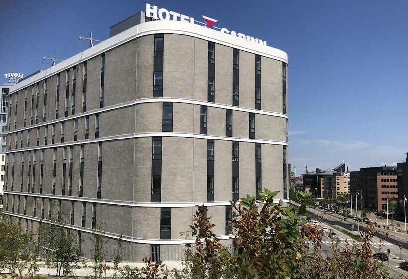 ホテル Cabinn Copenhagen