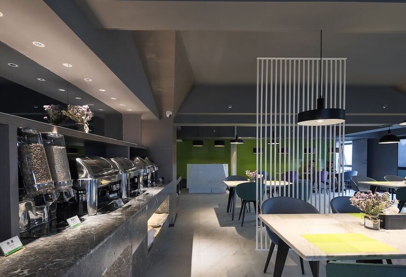 Ibis Styles Hotel Nanjing South Railway Station North Square