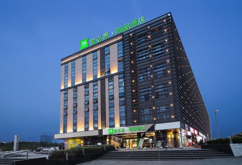 Ibis Styles Hotel Nanjing South Railway Station North Square