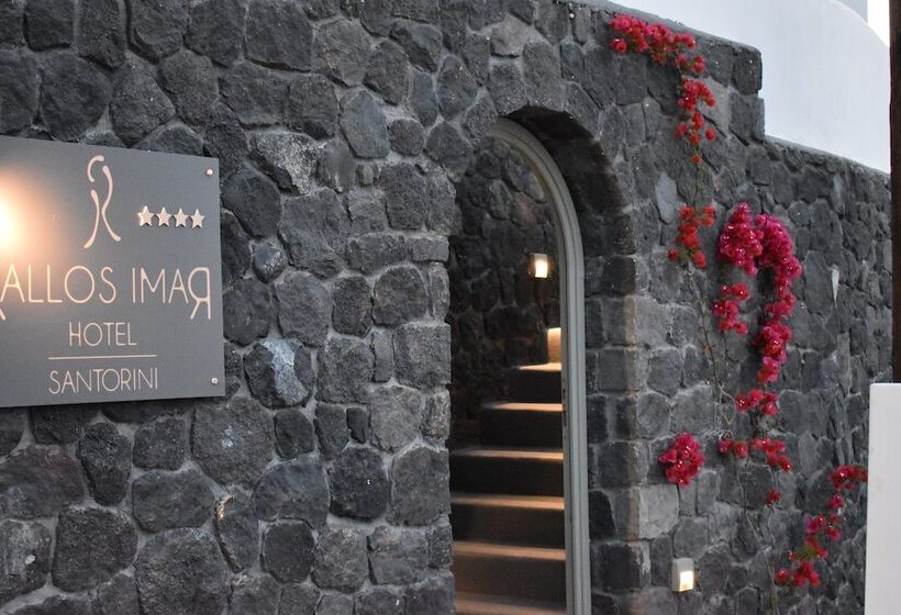 בית מלון כפרי Kallos Imar Boutique