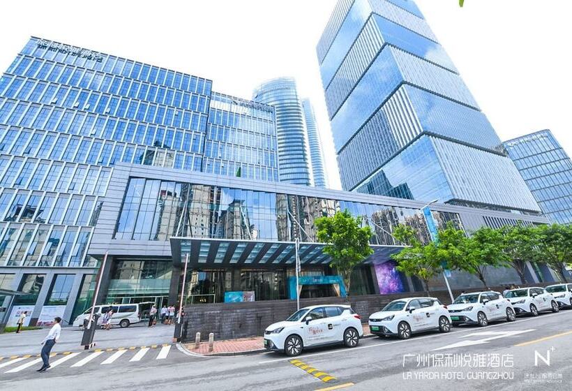 La Yarda Hotel Guangzhou