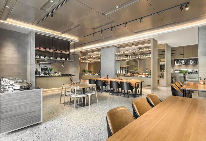 La Yarda Hotel Guangzhou