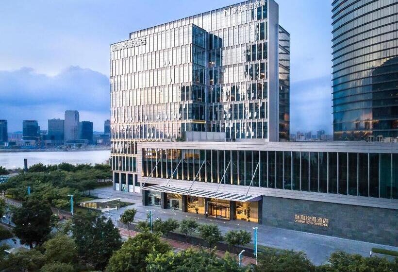 La Yarda Hotel Guangzhou