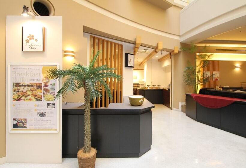 Apa Hotel Fukuoka Watanabedori Ekimae Excellent