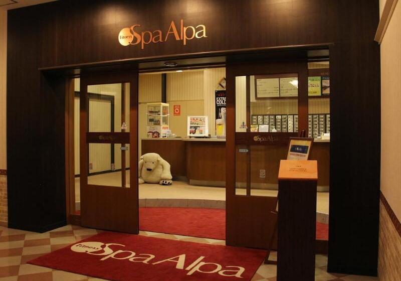 Art Hotel Asahikawa