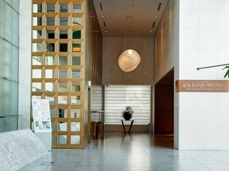 Odakyu Hotel Century Southern Tower