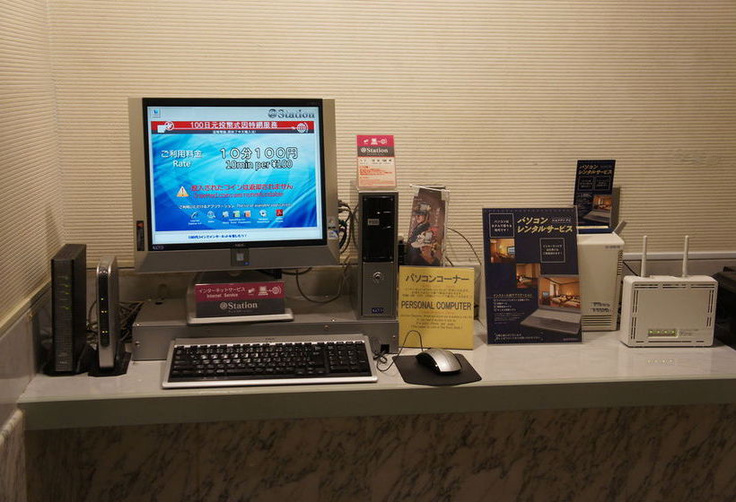 فندق Chiba Washington